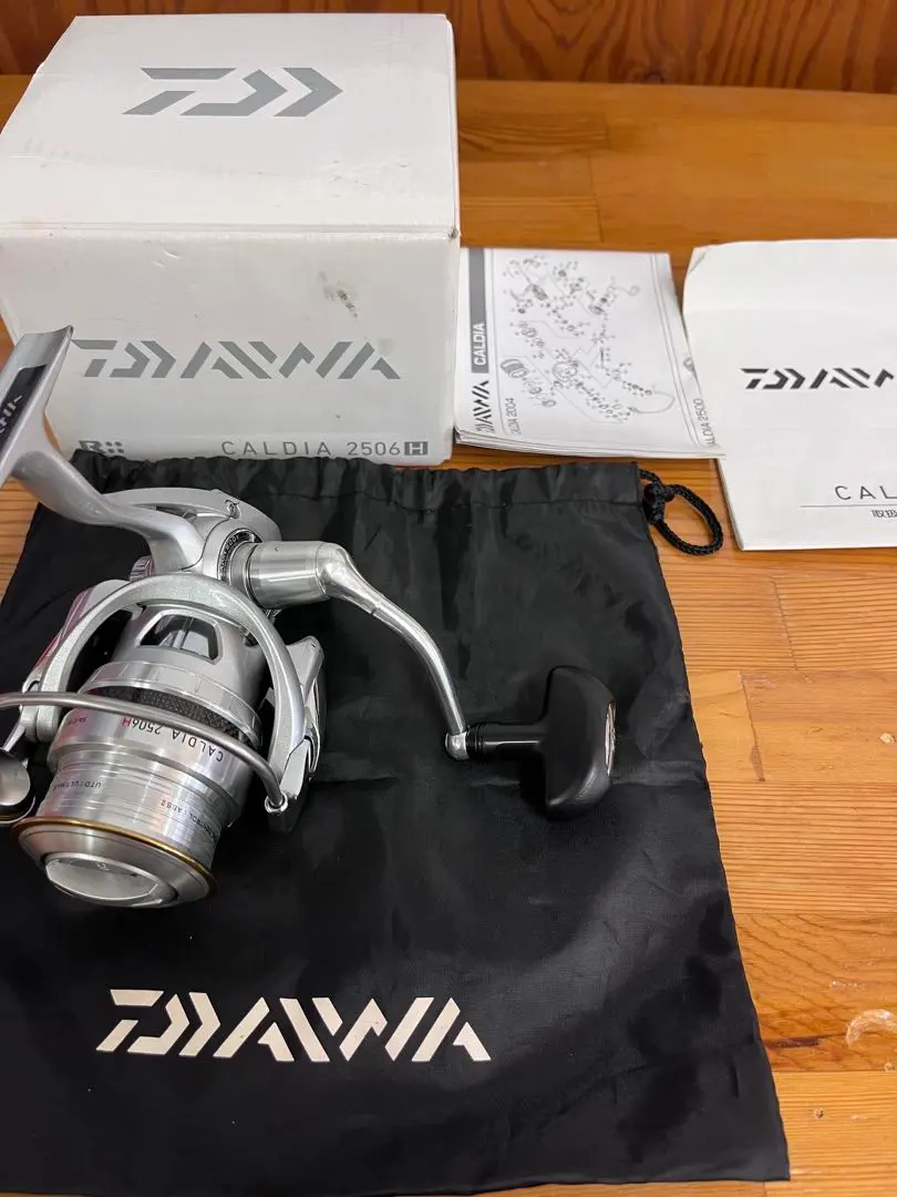 2026年最新】11カルディア 2506の人気アイテム - メルカリ