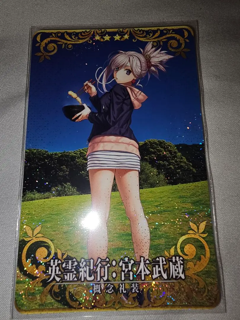 2026年最新】fgoアーケード フェイタル 武蔵の人気アイテム - メルカリ