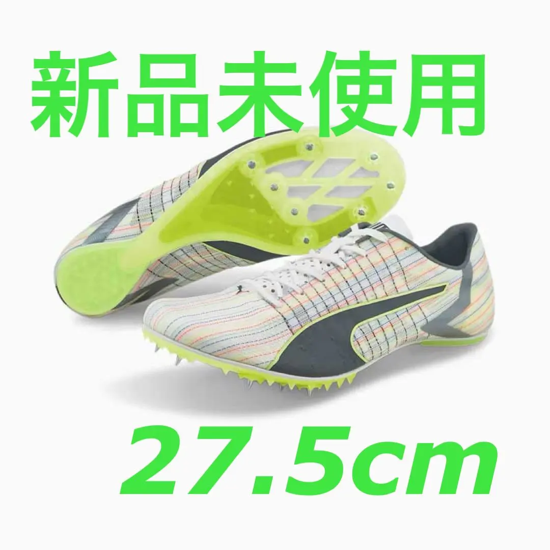 2026年最新】evospeed tokyo futureの人気アイテム - メルカリ
