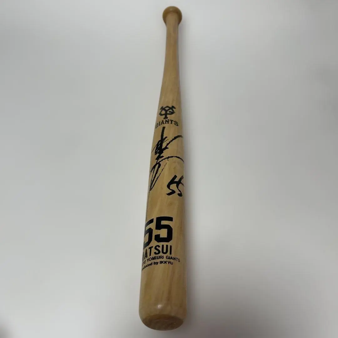 2026年最新】松井秀喜 バット サインの人気アイテム - メルカリ