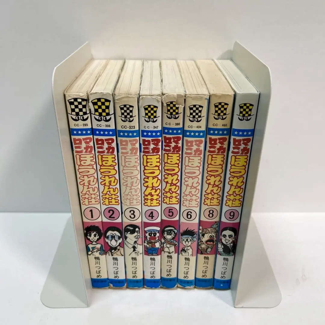 2026年最新】マカロニほうれん荘 2 鴨川つばめの人気アイテム - メルカリ