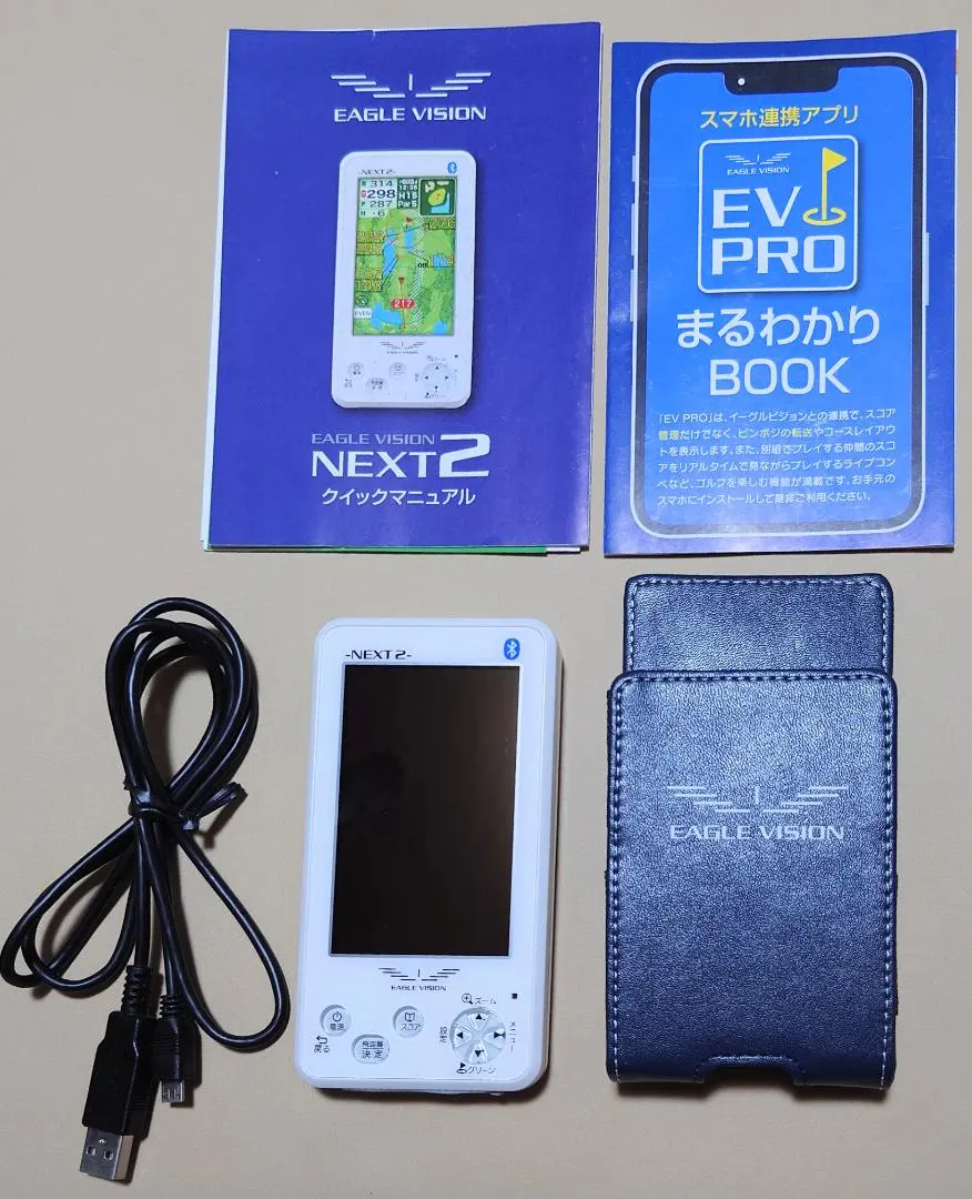 2026年最新】EAGLE vision next2 ev-034の人気アイテム - メルカリ