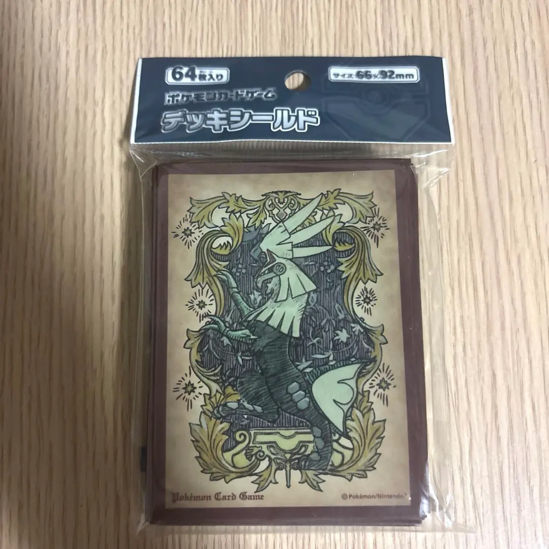 2026年最新】ポケモンカードゲーム デッキシールド シルヴァディの人気