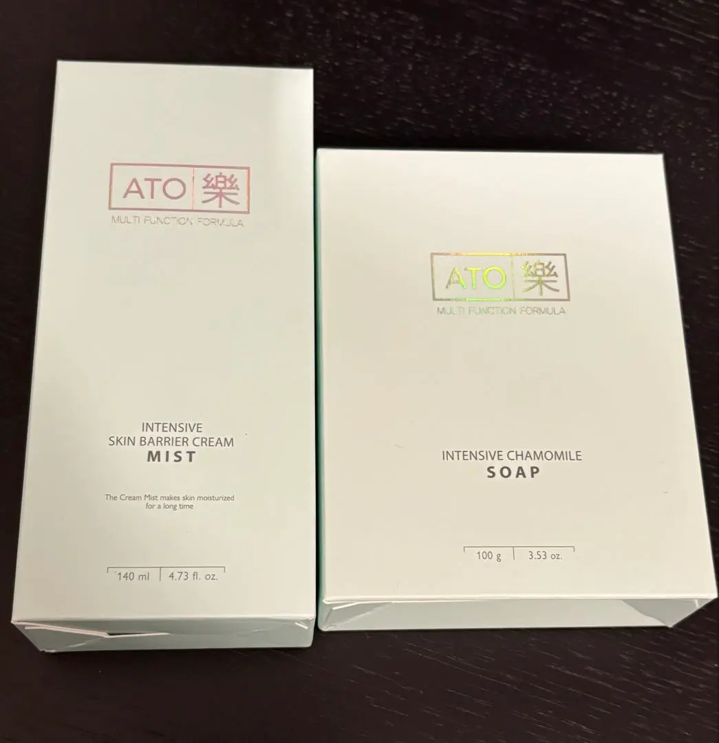 2026年最新】アトラクソープの人気アイテム - メルカリ