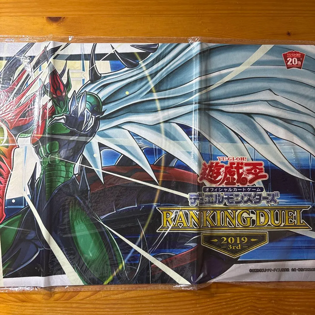 2026年最新】フレイムウィングマン プレイマットの人気アイテム - メルカリ