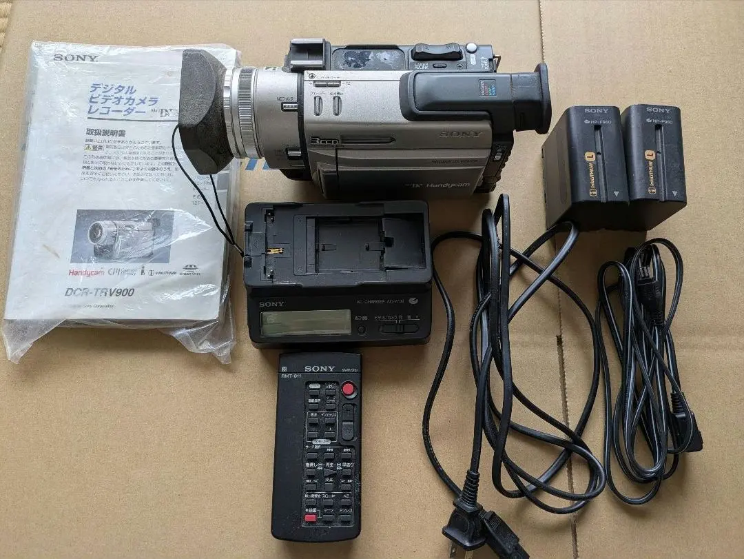 2026年最新】trv900の人気アイテム - メルカリ