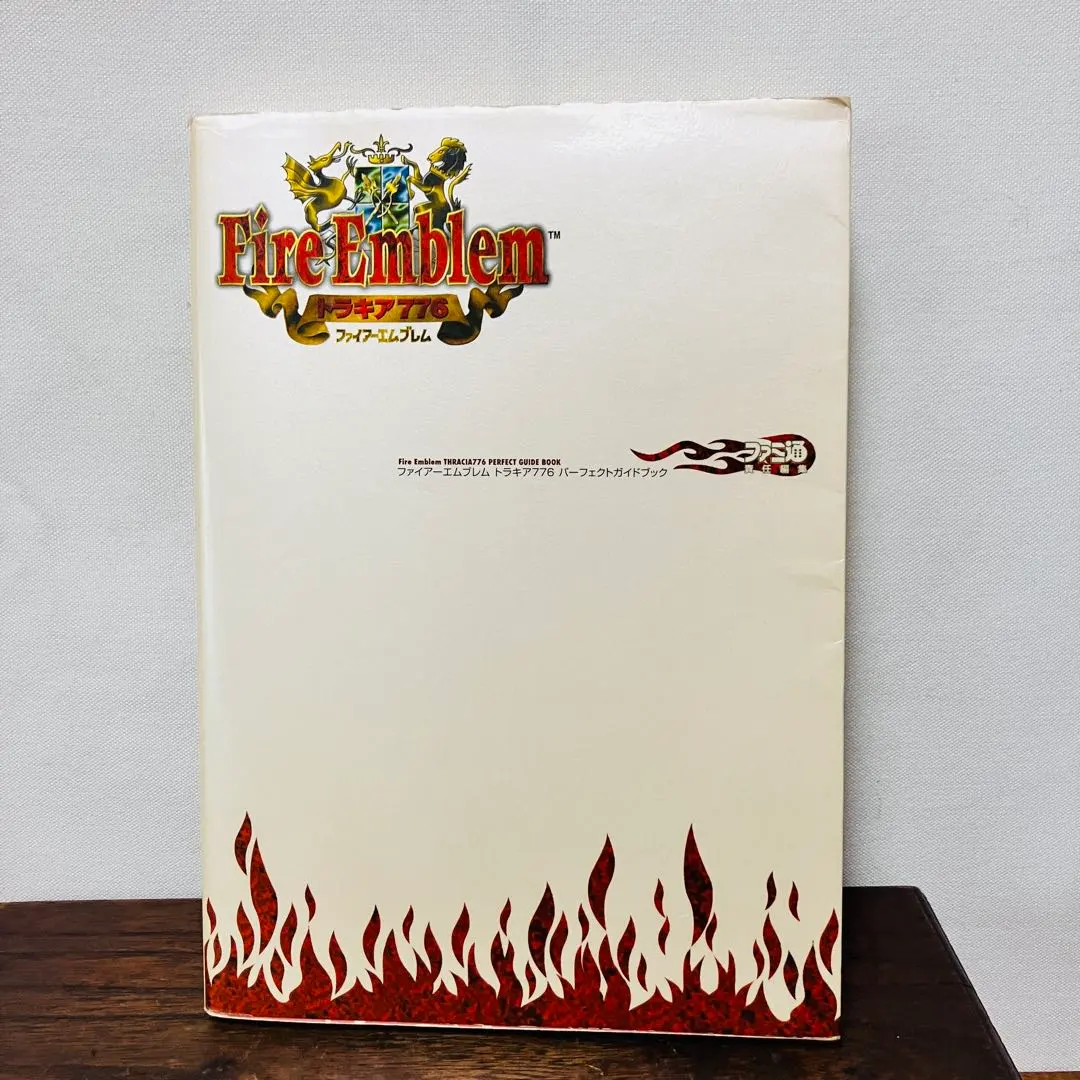 2026年最新】トラキア776 攻略本の人気アイテム - メルカリ