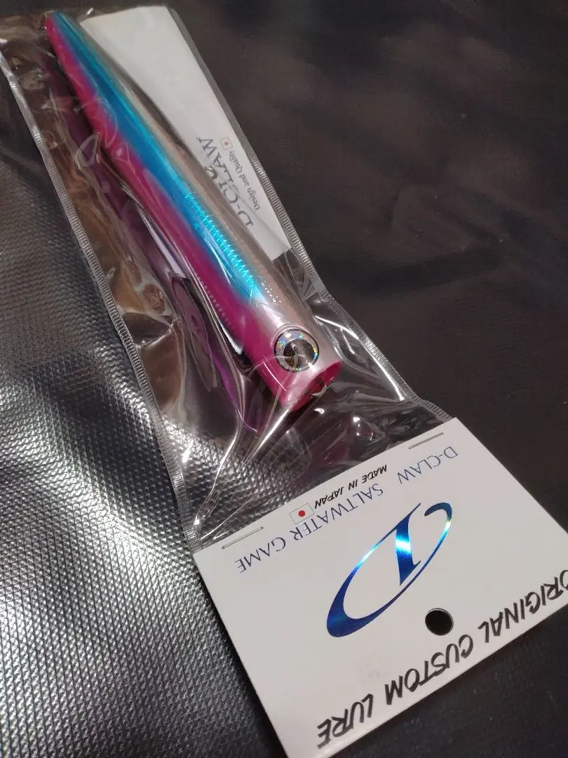 2026年最新】ビーコン210の人気アイテム - メルカリ