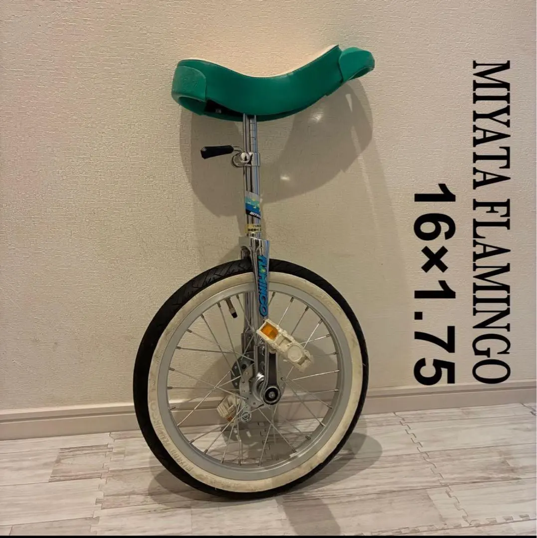 2026年最新】ミヤタ フラミンゴの人気アイテム - メルカリ