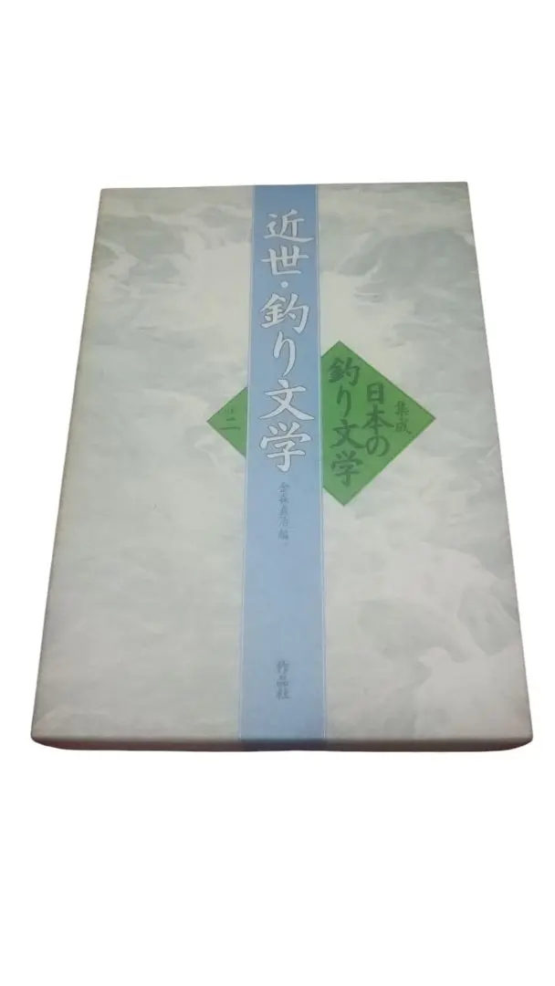 2026年最新】アンダーウォーター 金森の人気アイテム - メルカリ