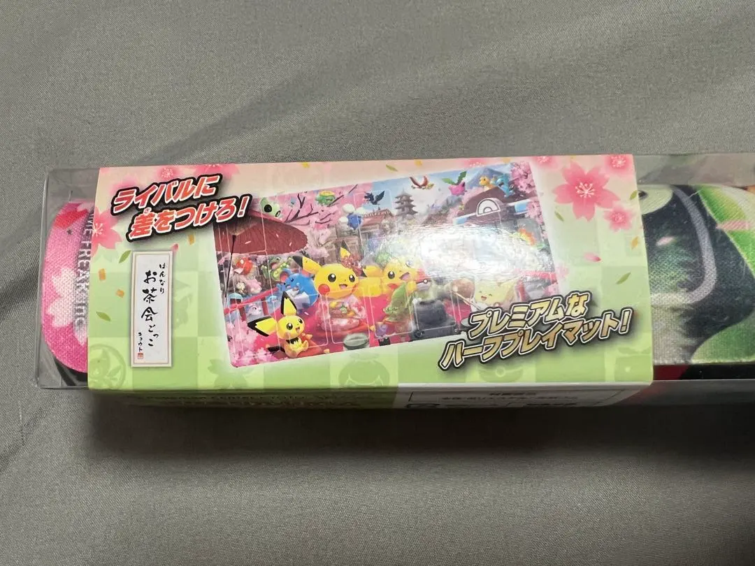 2026年最新】はんなりお茶会ごっこ プレイマットの人気アイテム - メルカリ