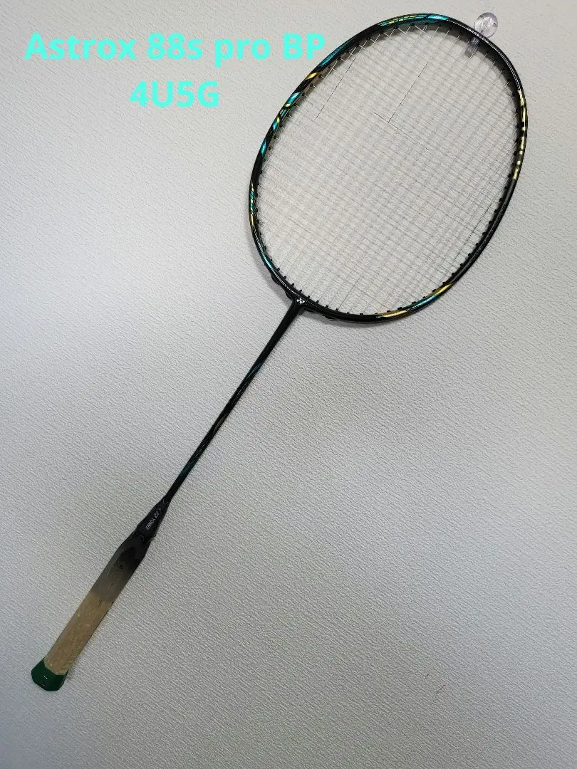 2026年最新】アストロクス88s pro 限定の人気アイテム - メルカリ