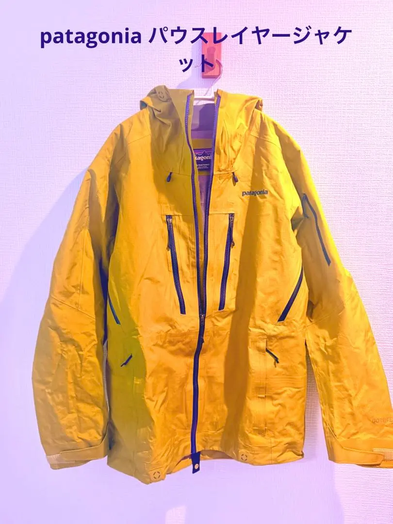 2026年最新】パウスレイヤージャケットの人気アイテム - メルカリ