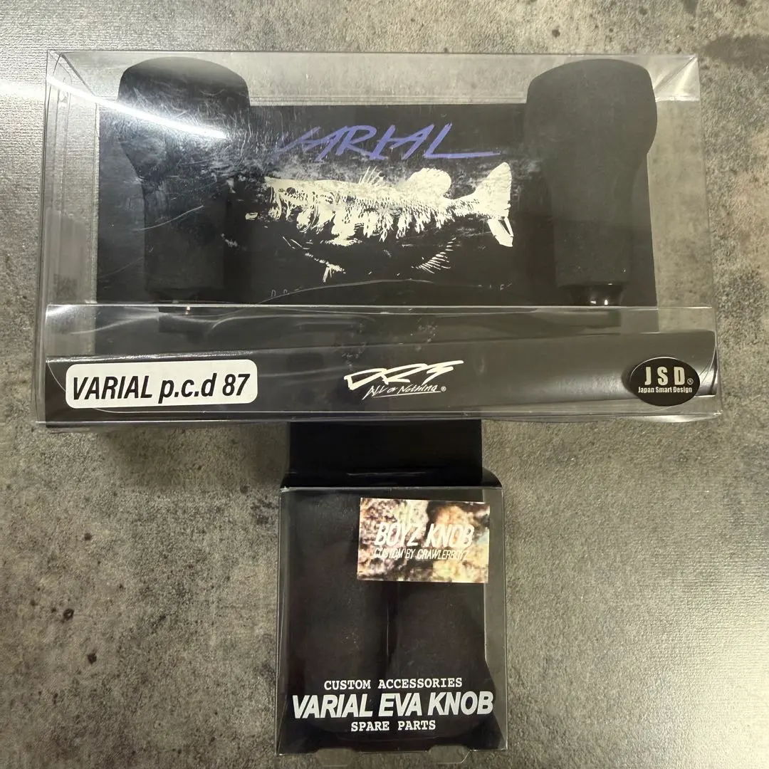 2026年最新】varial 87の人気アイテム - メルカリ
