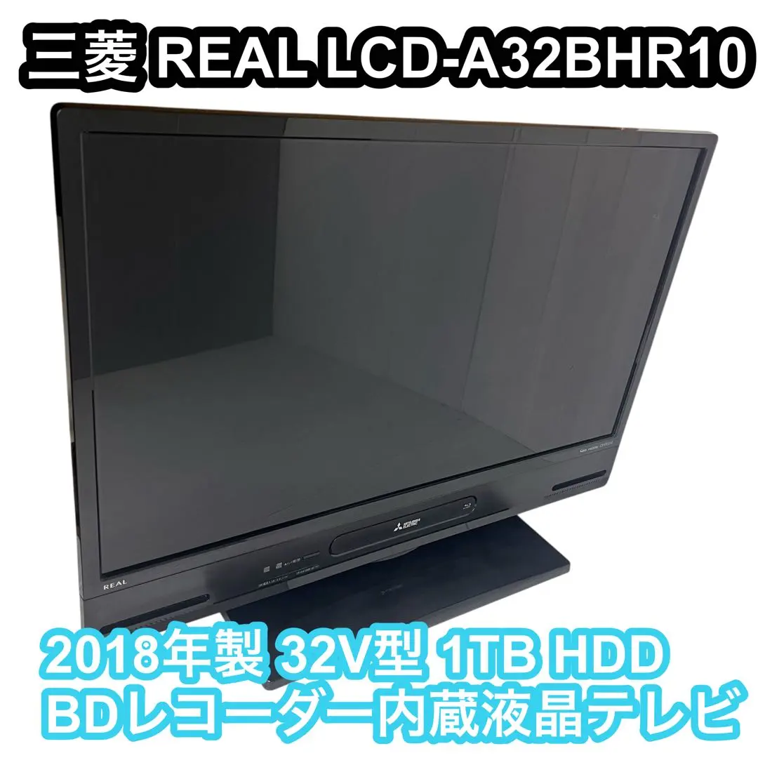 2026年最新】lcd-a32bhr10の人気アイテム - メルカリ