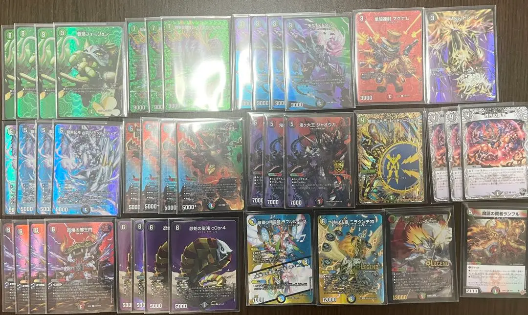 2026年最新】4c邪王門 maxの人気アイテム - メルカリ