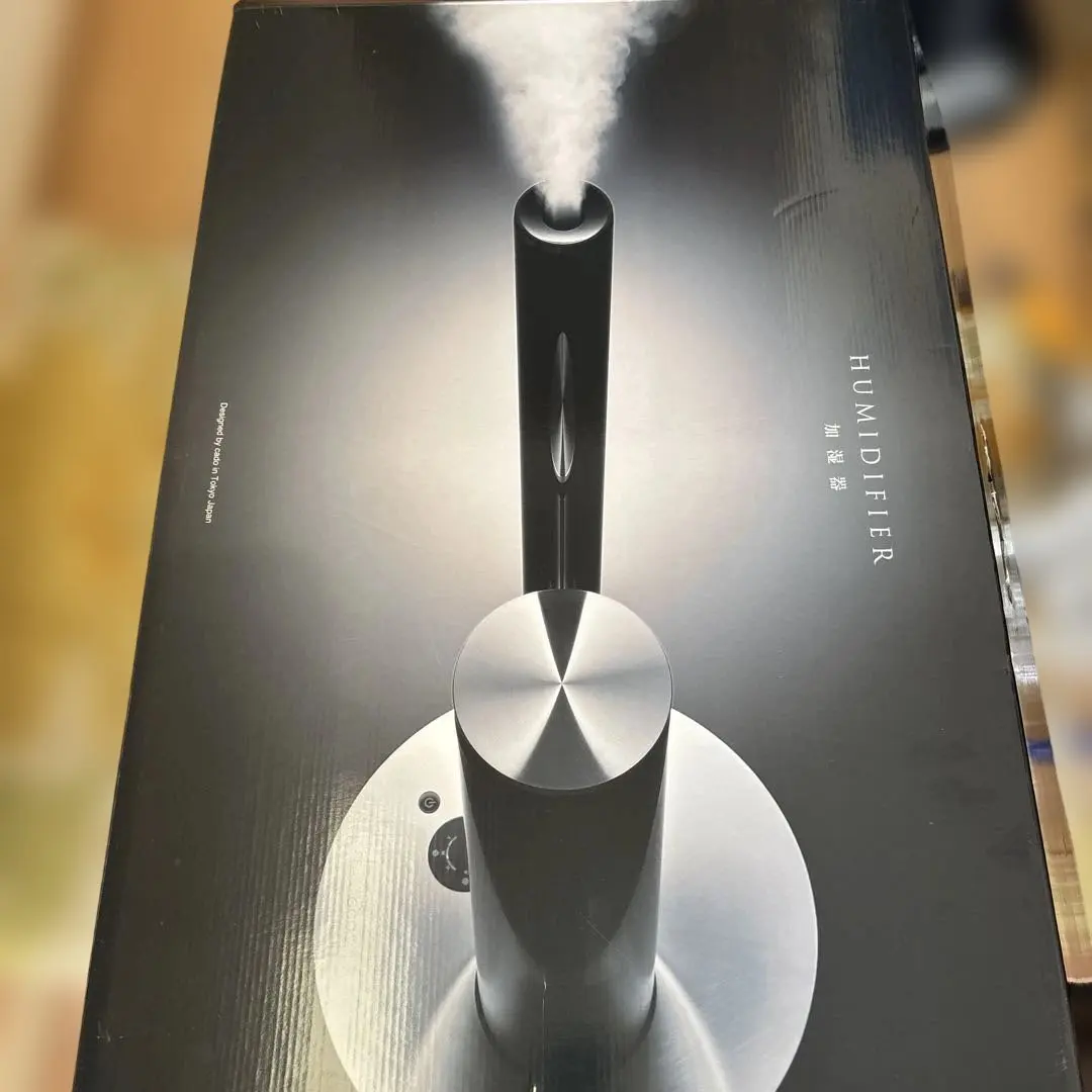 2026年最新】カドー加湿器 HM-C400の人気アイテム - メルカリ