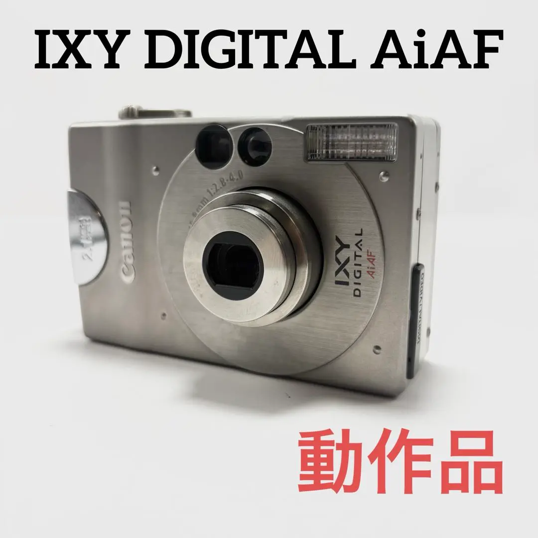 2026年最新】ixy canon pc1001の人気アイテム - メルカリ