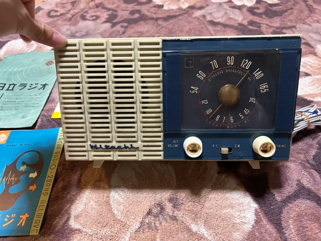 2026年最新】真空管ラジオ 整備の人気アイテム - メルカリ