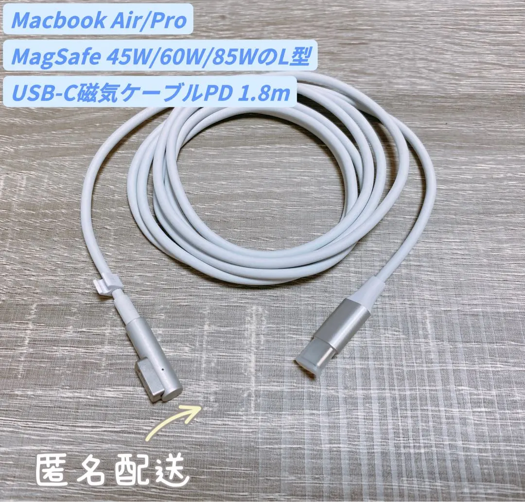 2026年最新】MacBook Pro 2011 15の人気アイテム - メルカリ