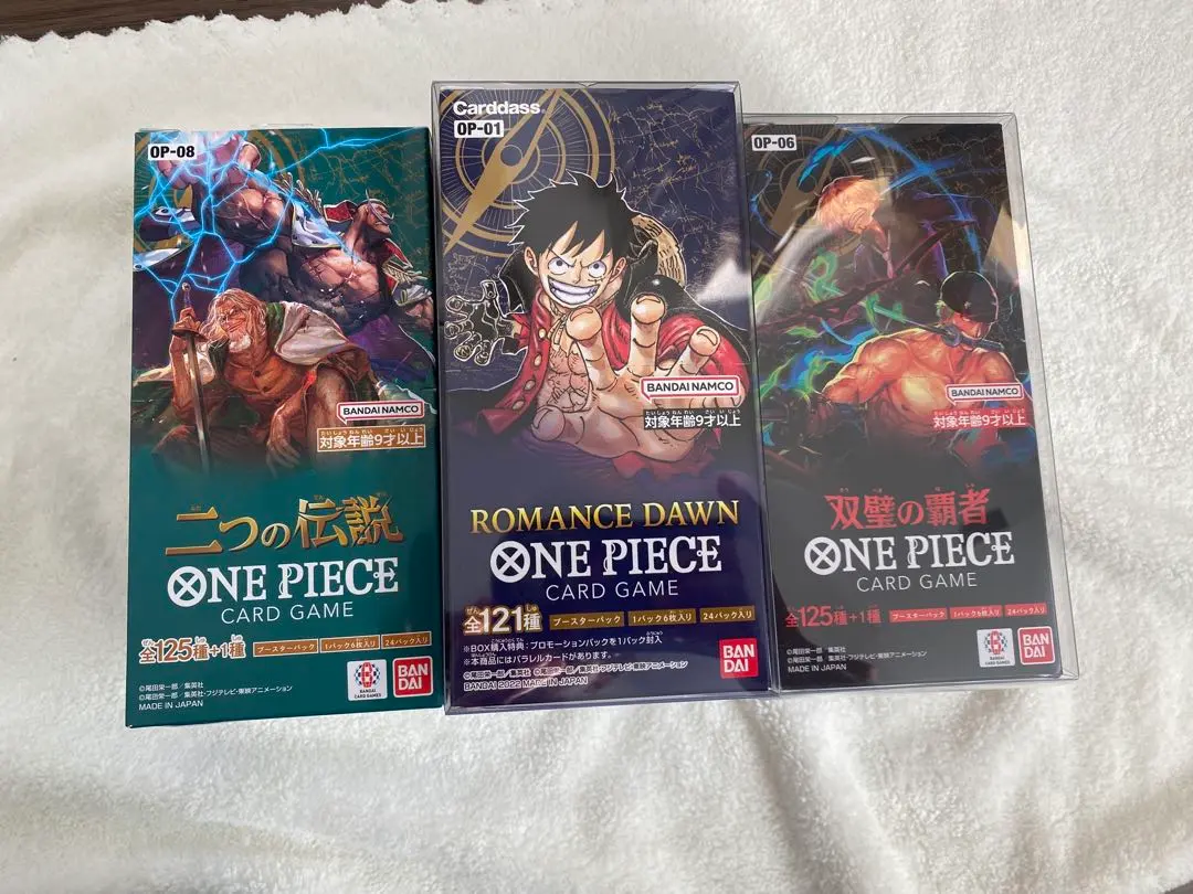 2026年最新】二つの伝説 ワンピース box テープなしの人気アイテム