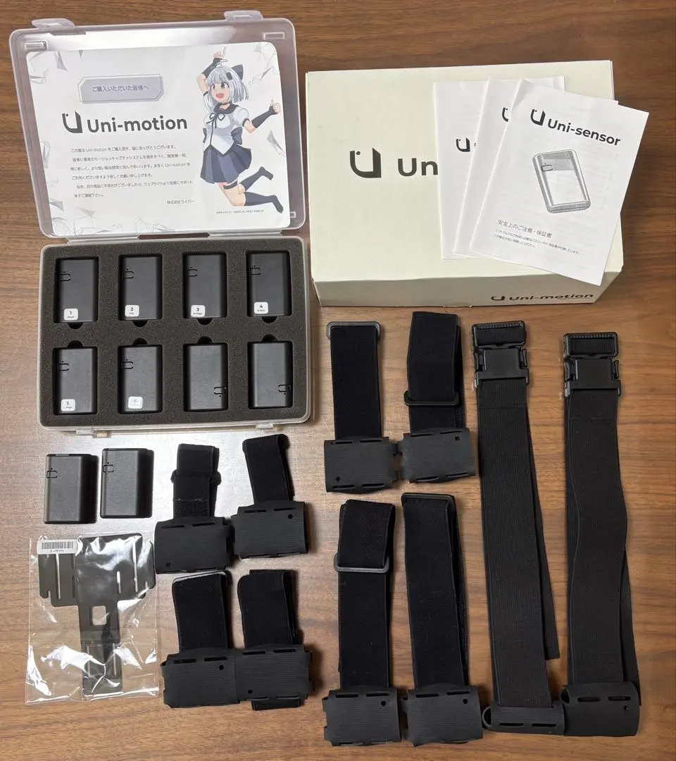 2026年最新】Uni-motionの人気アイテム - メルカリ