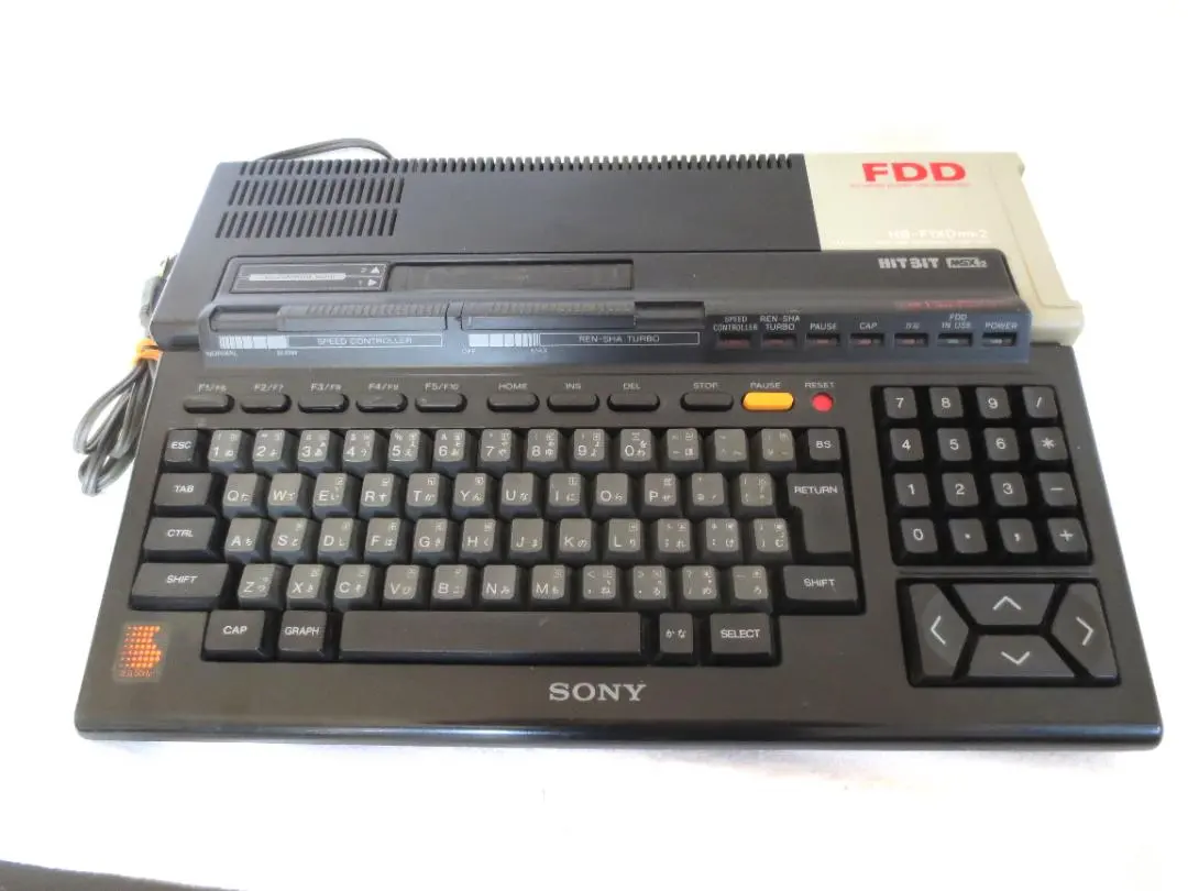 2026年最新】msx2 hb-f1の人気アイテム - メルカリ