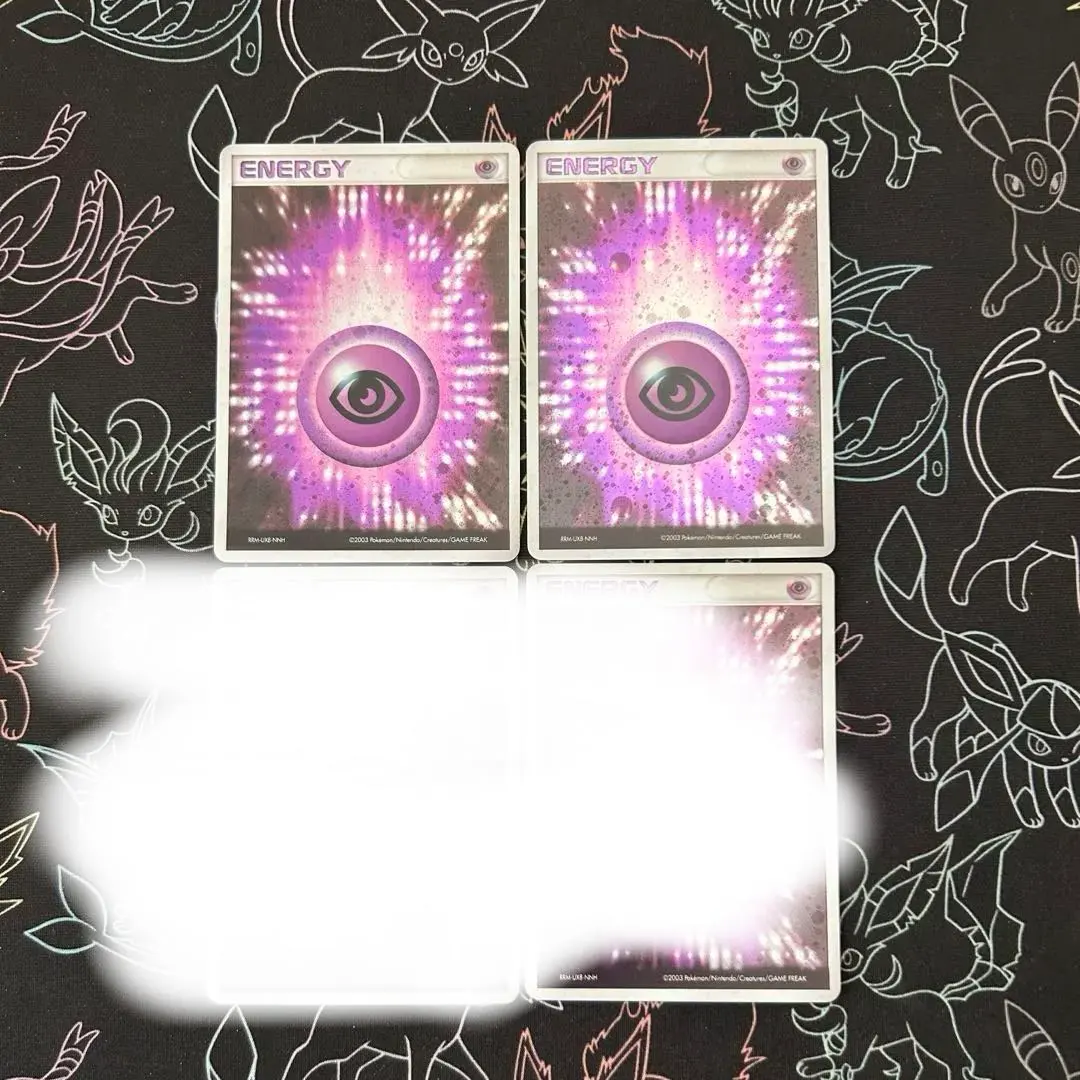 2026年最新】基本超エネルギー アクマグの人気アイテム - メルカリ