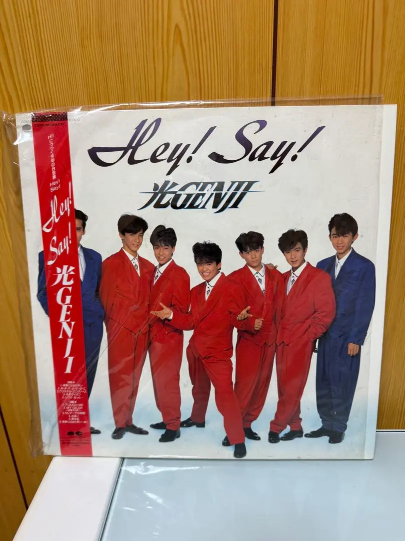 2026年最新】HEY SAY 光GENJIの人気アイテム - メルカリ