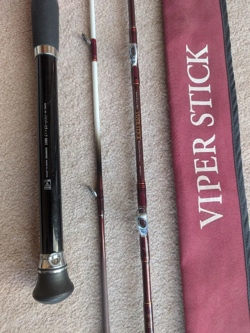 2026年最新】バイパースティック ダイワの人気アイテム - メルカリ