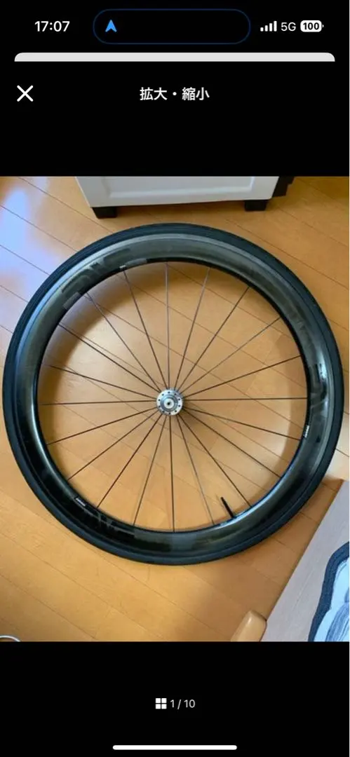 2026年最新】enve チューブラーの人気アイテム - メルカリ