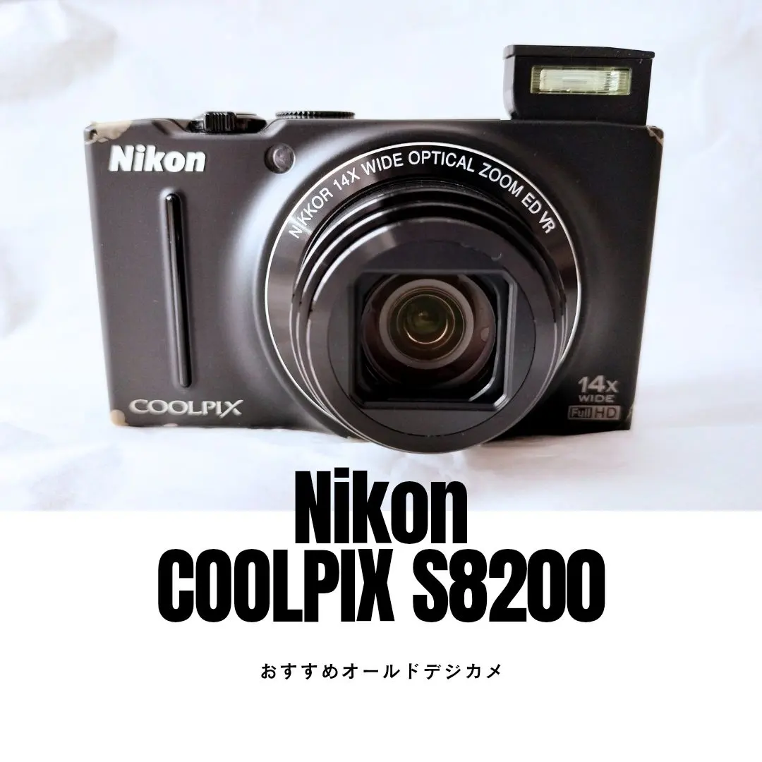2026年最新】COOLPIX s8200 中古の人気アイテム - メルカリ