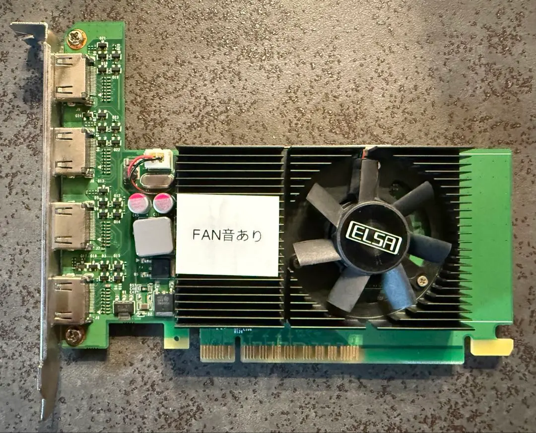 2026年最新】ELSA GD730-1GERQDの人気アイテム - メルカリ