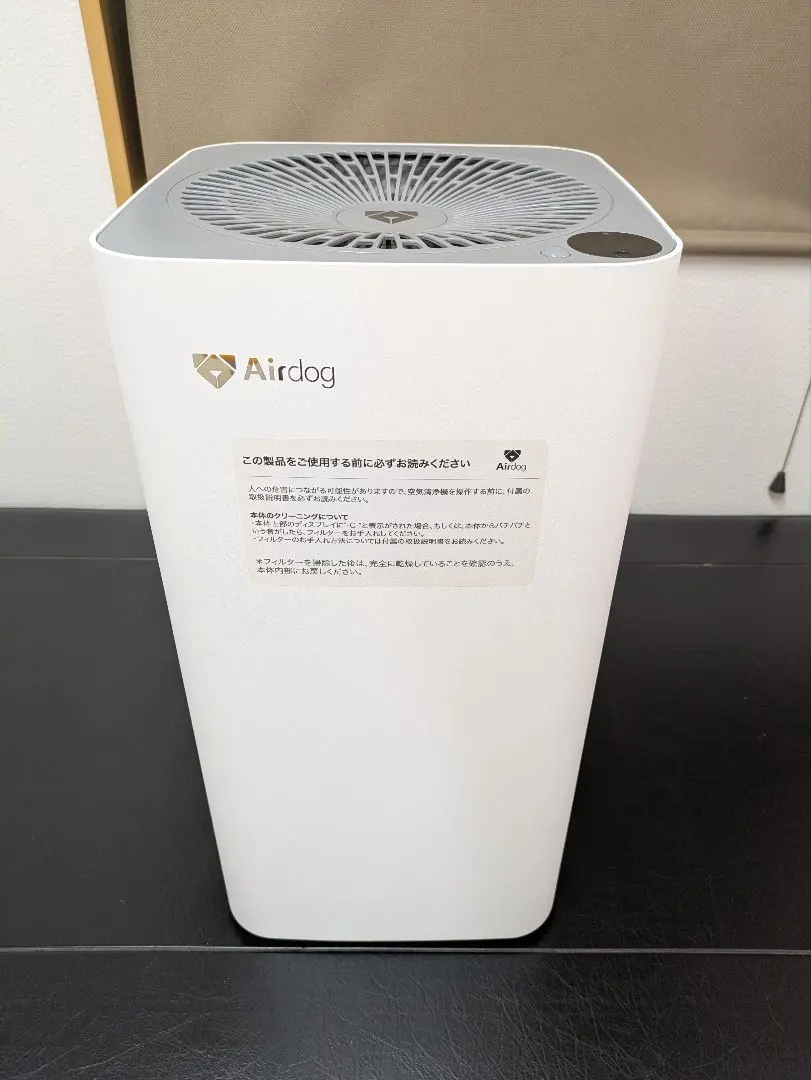 2026年最新】airdog x3sの人気アイテム - メルカリ