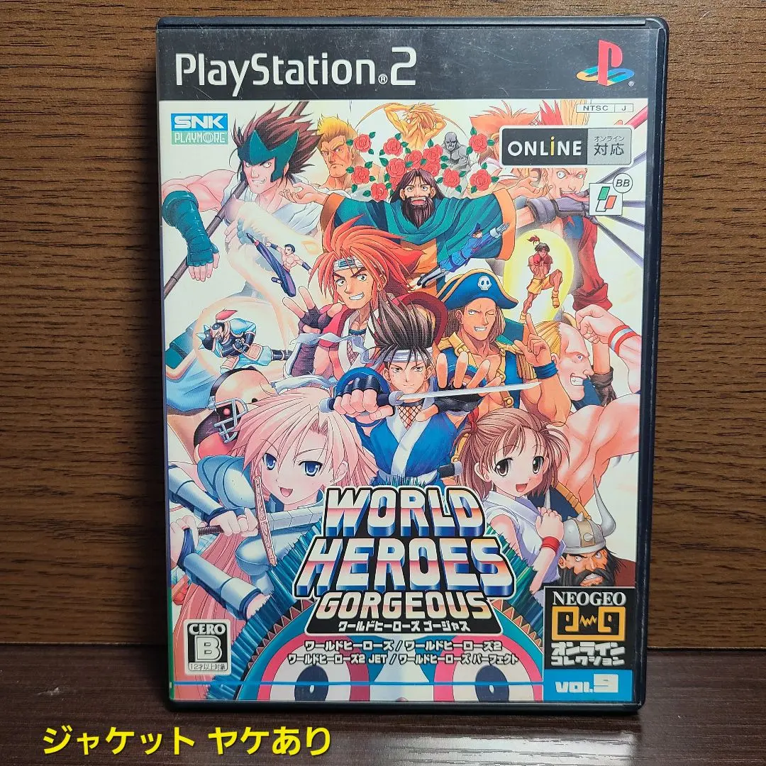 2026年最新】ワールドヒーローズゴージャスの人気アイテム - メルカリ