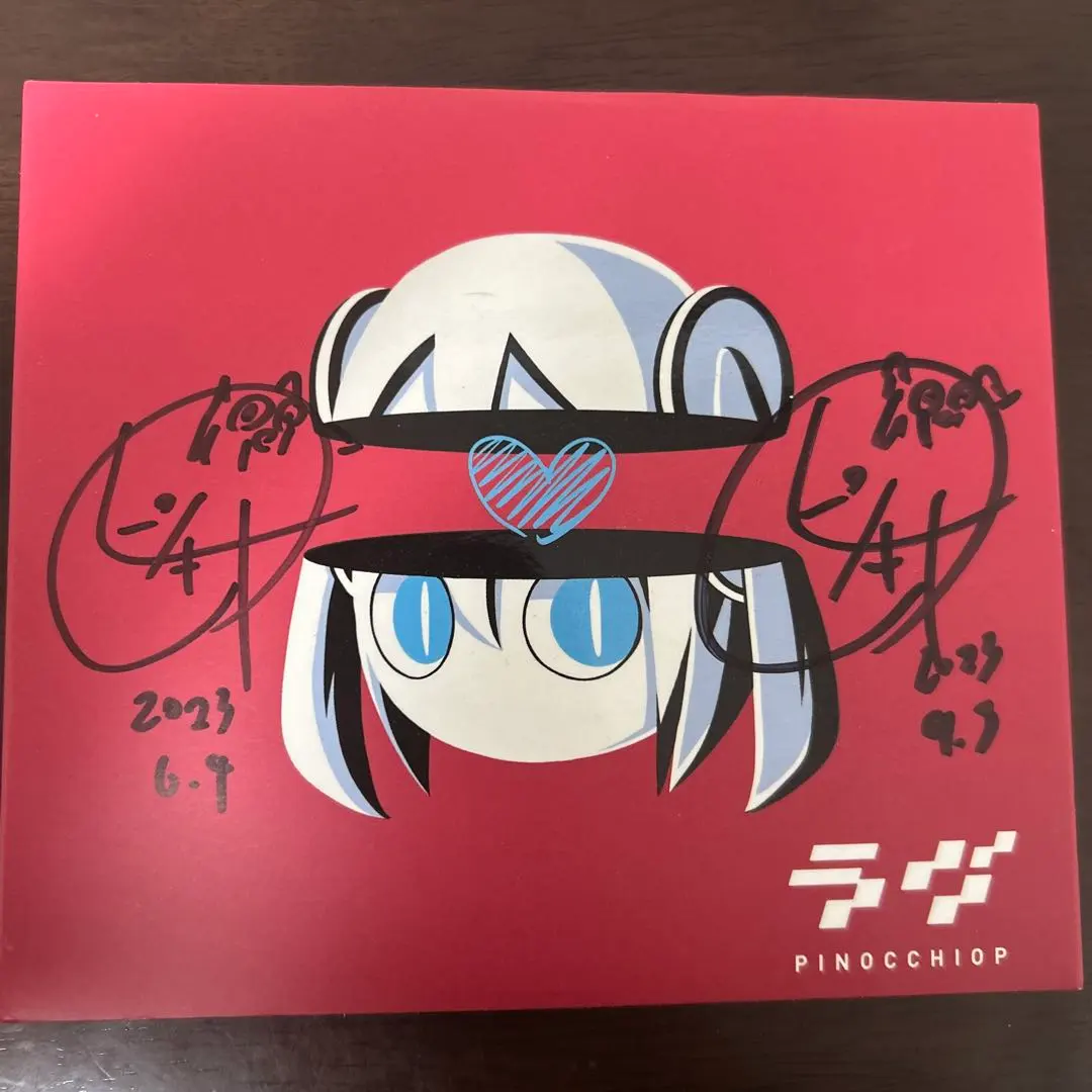 2026年最新】ピノキオピー ラヴの人気アイテム - メルカリ