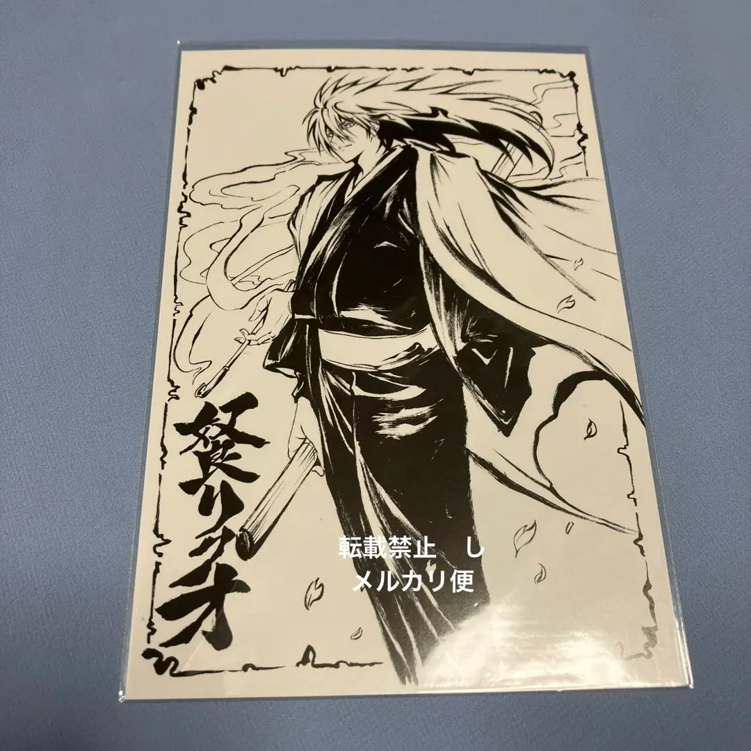 2026年最新】ぬらりひょんの孫 ポストカードの人気アイテム - メルカリ