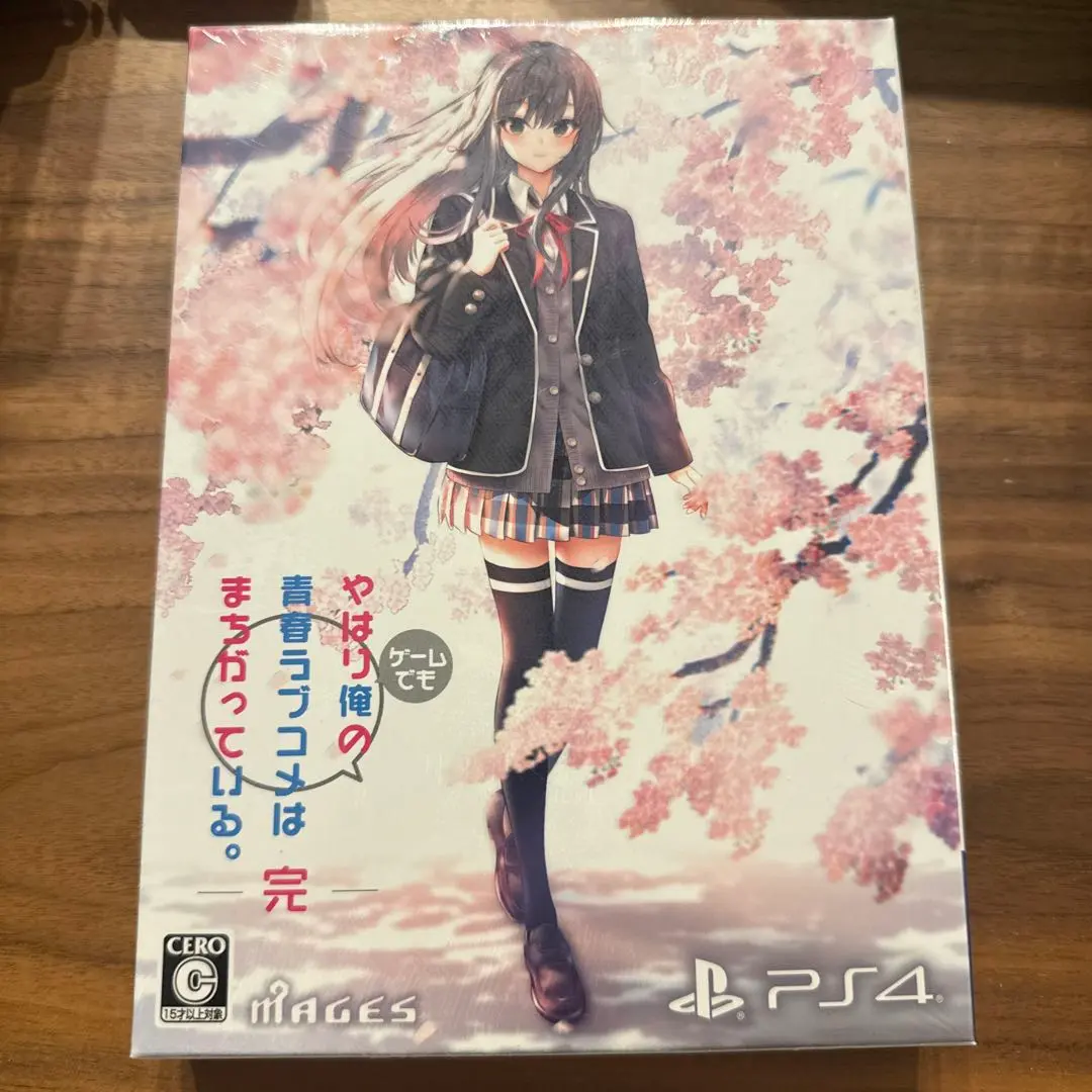 2026年最新】俺 ガイル ゲーム 限定 版の人気アイテム - メルカリ