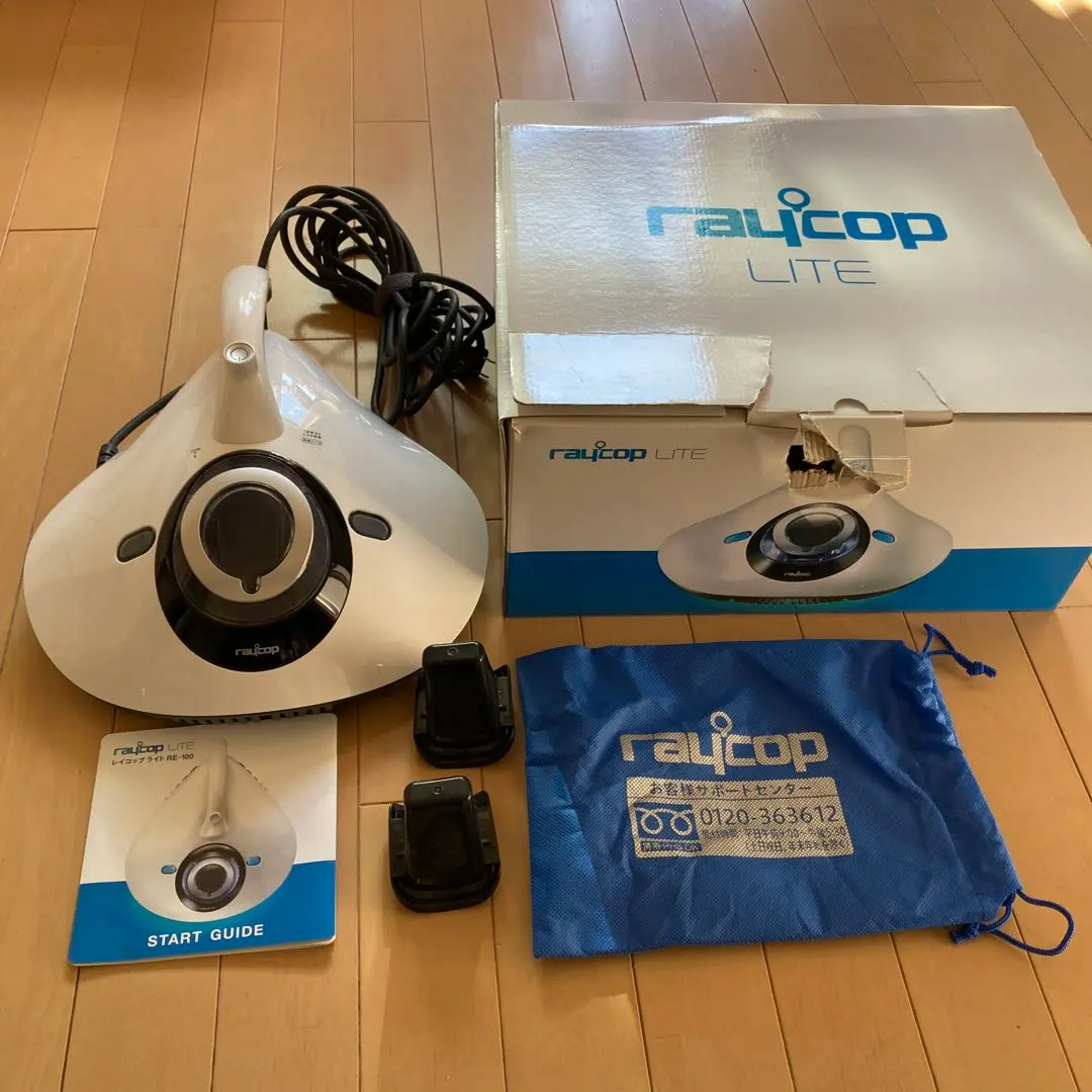 2026年最新】レイコップライト re-100の人気アイテム - メルカリ