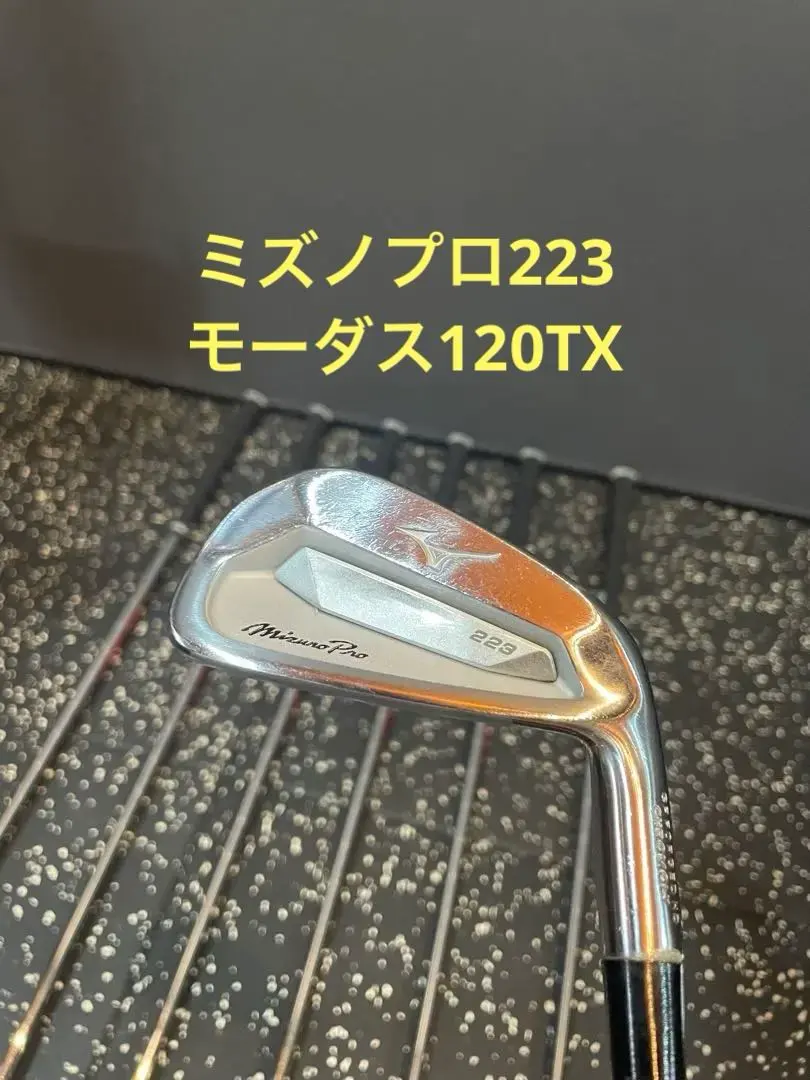 2026年最新】モーダス120txの人気アイテム - メルカリ