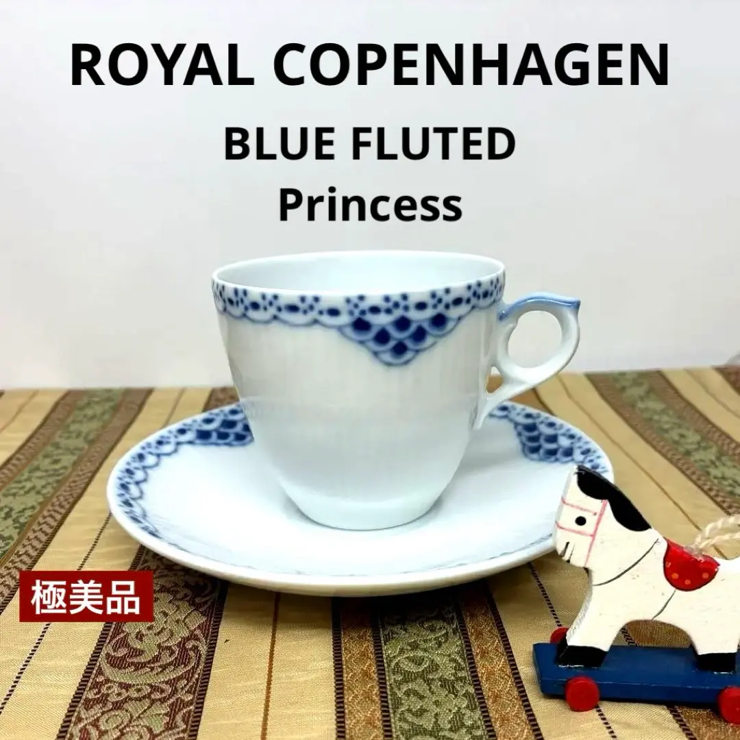 2026年最新】ロイヤルコペンハーゲンエスプレッソカップの人気アイテム