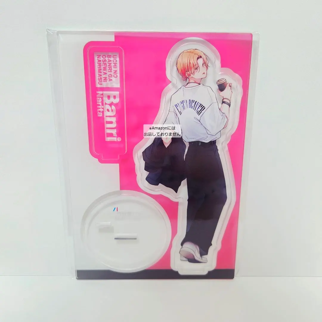 m13047534677_1.jpg?1769148500