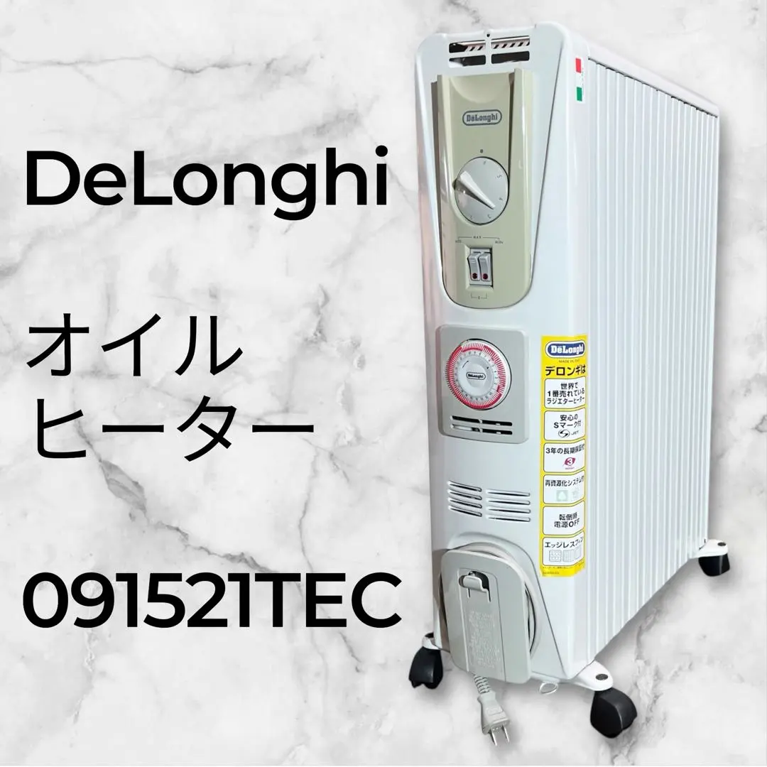 2026年最新】091521TECの人気アイテム - メルカリ