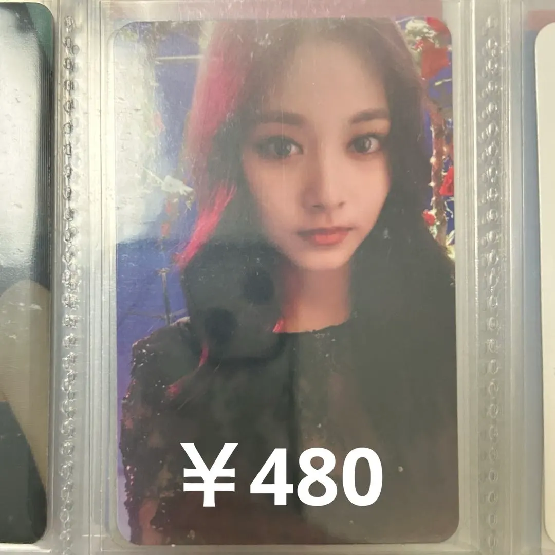 2026年最新】twice トレカ ツウィttの人気アイテム - メルカリ