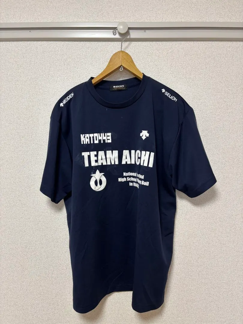 2026年最新】国体 愛知の人気アイテム - メルカリ