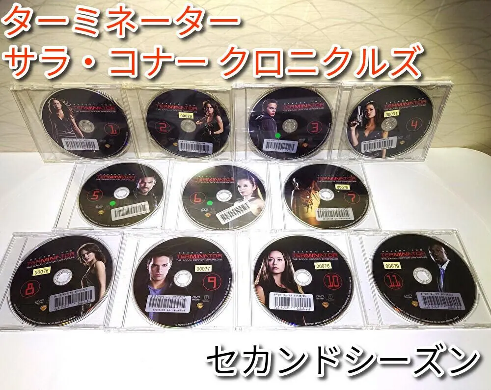2026年最新】ターミネーター dvdプレーヤーの人気アイテム - メルカリ
