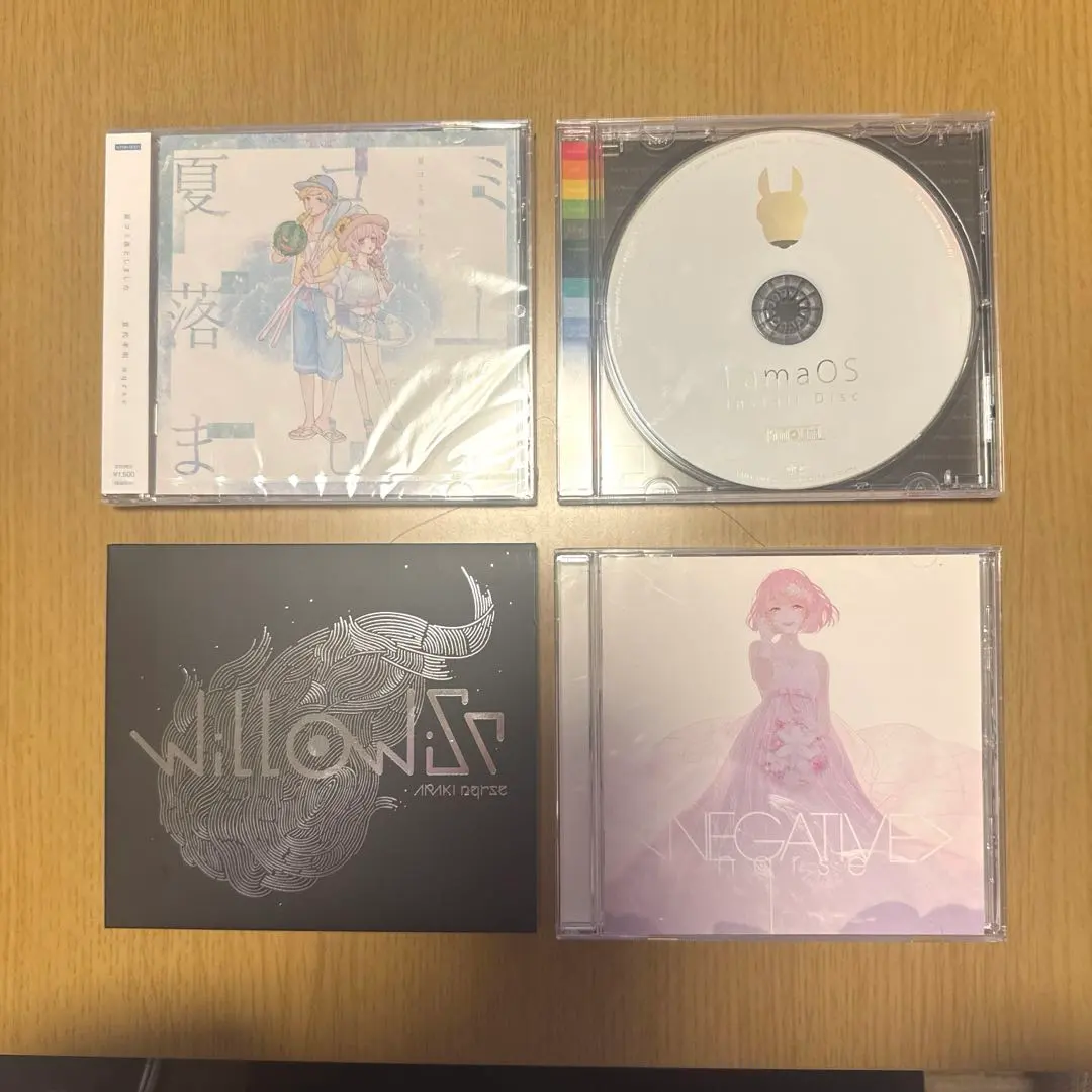 2026年最新】nqrse negativeの人気アイテム - メルカリ