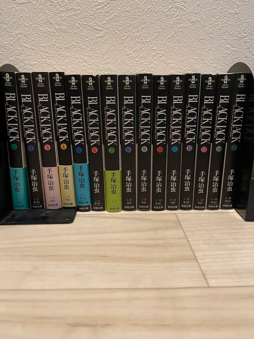 2026年最新】ブラックジャック 豪華版 全巻の人気アイテム - メルカリ