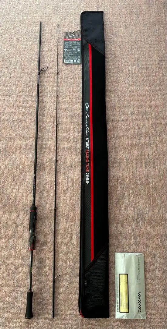 2026年最新】ダイワ エメラルダス ストイスト RT 84Mの人気アイテム