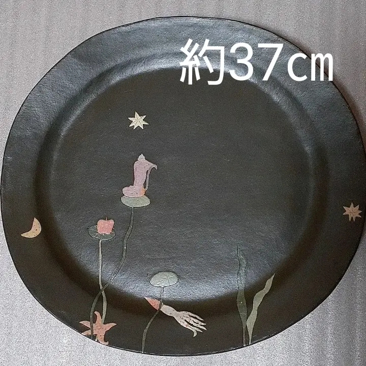 2026年最新】増田良平の人気アイテム - メルカリ